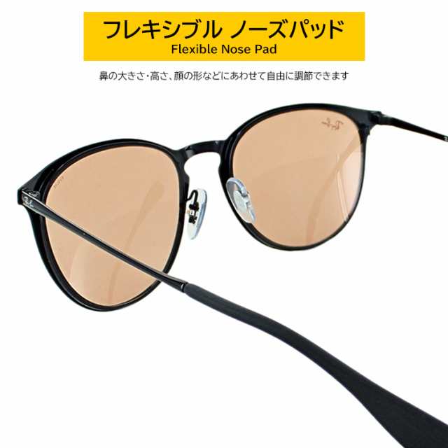 レイバン 調光サングラス RB3539 002/Q4 54 エリカメタル Ray-Ban ...