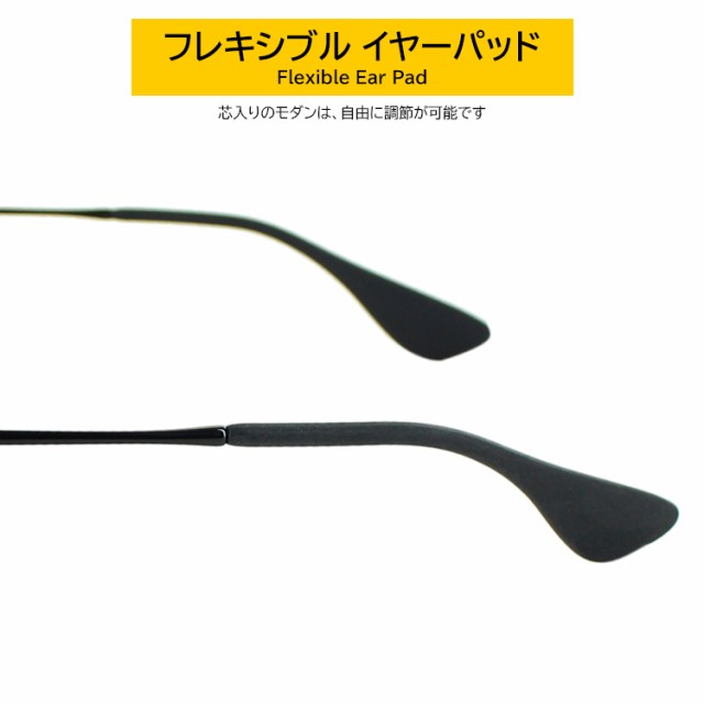 レイバン 調光サングラス RB3539 002/Q4 54 エリカメタル Ray-Ban