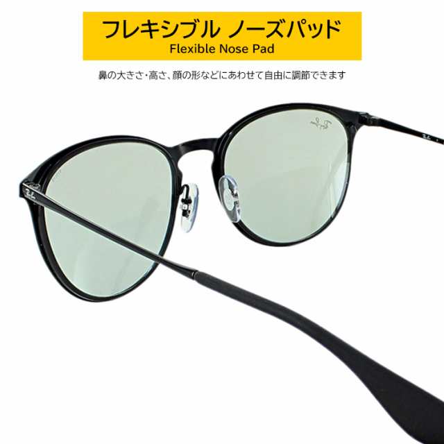 レイバン 調光サングラス RB3539 002/Q5 54 エリカメタル Ray-Ban