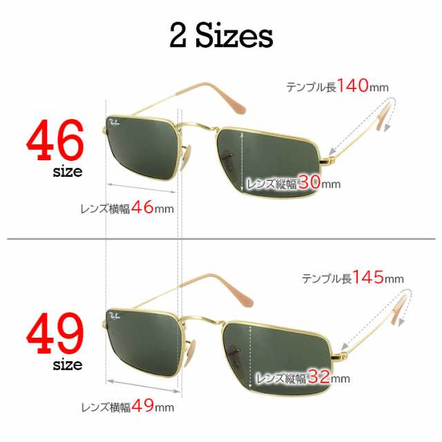 レイバン サングラス RB3957 919631 46mm 49mm レディース Ray-Ban