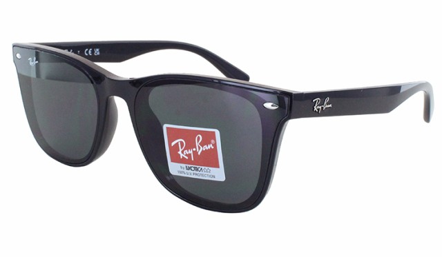 RayBan サングラス 0RB4391D 601/87 - サングラス/メガネ