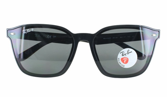 レイバン 偏光サングラス RB4392D 601/81 66 大きめレンズ アジアエリア限定モデル ウェリントン フラットレンズ Ray-Ban  メンズ レディース UVカット 運転用 ドライブ 釣り ブラック ダークグレーポラー 偏光レンズ 国内正規商品 大きいサイズの通販はau PAY  マーケット ...