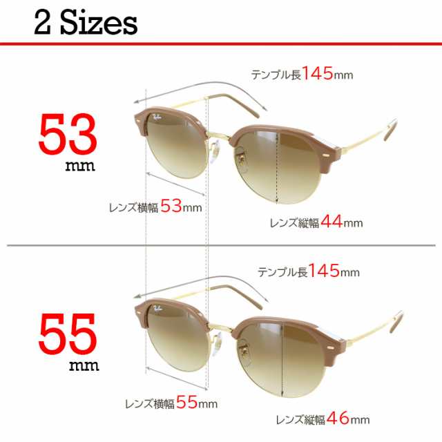 Ray-Ban ベージュ ウェリントンサングラス ケース付き - メルカリ