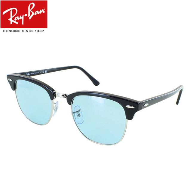 RAYBAN レイバン クラブマスター RB3016 レディース 楽天市場】レイバン サングラス クラブマスター Ray-Ban RB3016