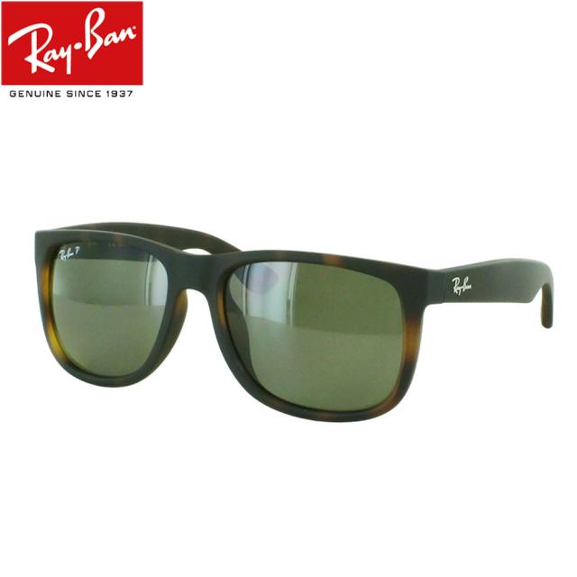 VONZIPPER ボンジッパー 偏光サングラス　ブラック オークリー レイバン VONZIPPER ボンジッパー 偏光サングラス ブラック オークリー