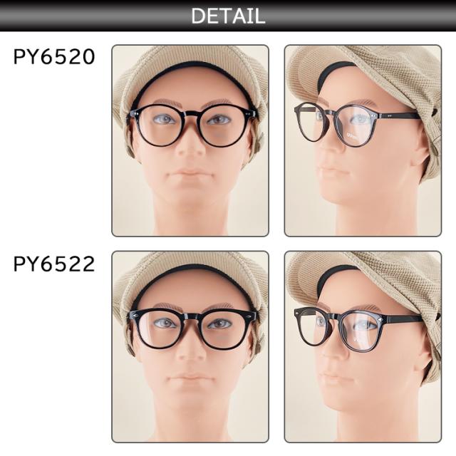 伊達メガネ UVカット メガネ メンズ レディース だてメガネ おしゃれ