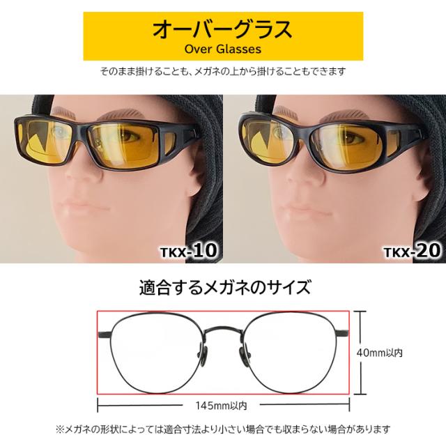 かんうブラウン オーバーサイズ サングラス CHANEL オーバーサイズサングラス ブラウン 今日だけ！お値引き