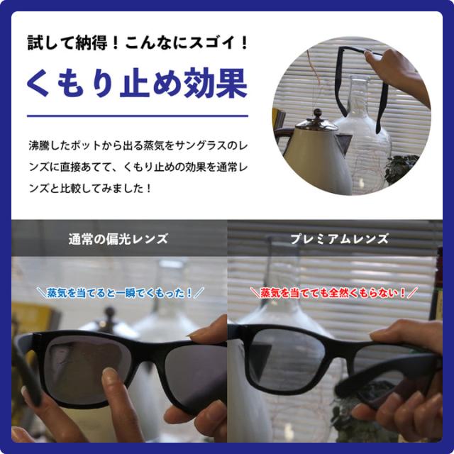 訳有投げ売り　7個セット　液晶　ボタン調光/偏光サングラス　新品　定形外送料無料 OAKLEY 最大42%☆土日限定 正規品2年保証 オークリー サングラス