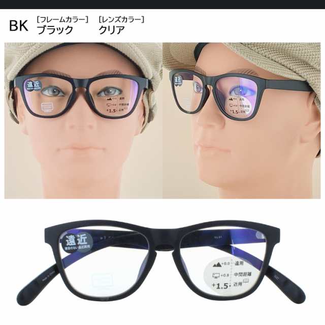 新品]老眼鏡 リーディンググラス シニアグラス ＋2.0 GR OR 男女兼用