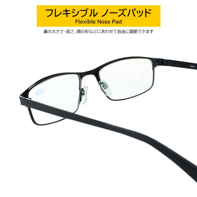 シニアグラス　老眼鏡 楽天市場】老眼鏡 メンズ おしゃれ リーディンググラス シニア