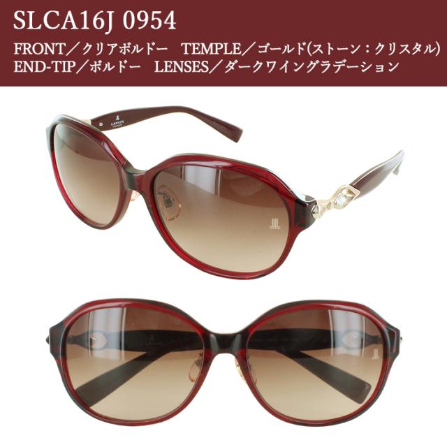 サングラス レディース UVカット ランバン コレクション おしゃれ ブランド SLCA16J 0700 グレー系 0752 ブラウン系 0954 ダークワイン系 女性 紫外線対策_11