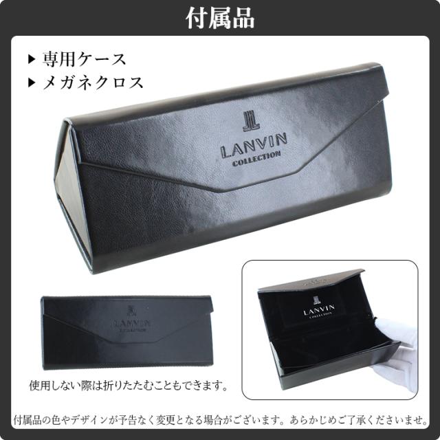 サングラス レディース UVカット ランバン コレクション おしゃれ