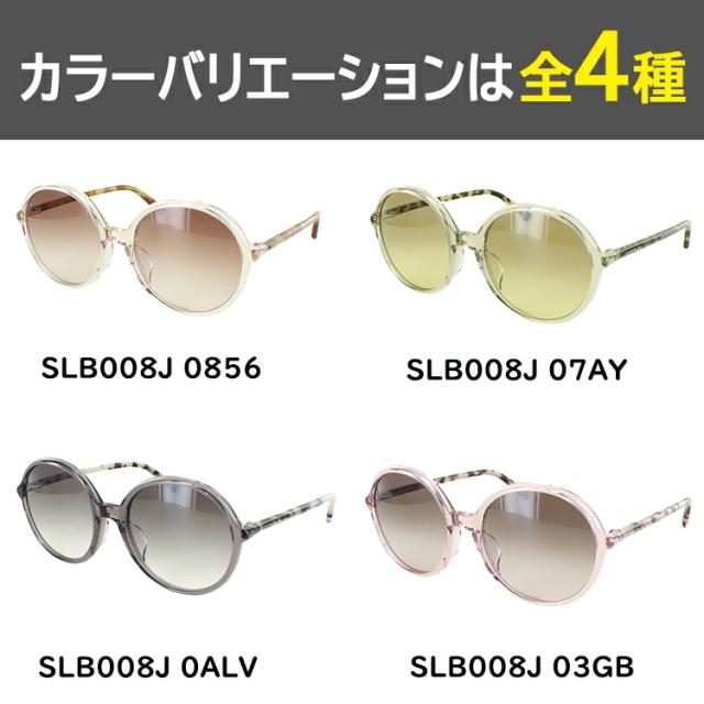 サングラス レディース ランバン オン ブルー 2023年モデル 大きめ ラウンド UVカット 薄い 色 グラデーションカラーレンズ SLB008J 0856 07AY 0ALV 03GB_3