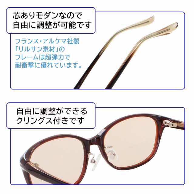 サングラス レディース UVカット メラニンサングラス メラニン