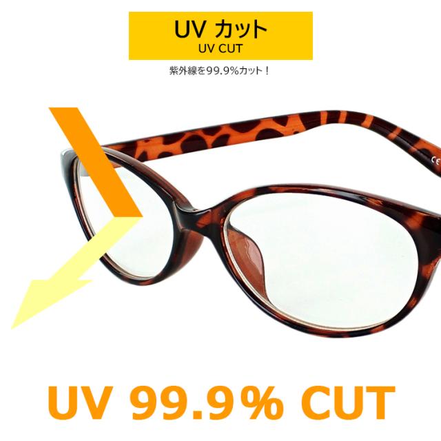 LAVID サングラス ブラック クリア / 眼鏡 めがね メガネ カラーレンズ LAVID サングラス ブラック クリア / 眼鏡 めがね メガネ カラー