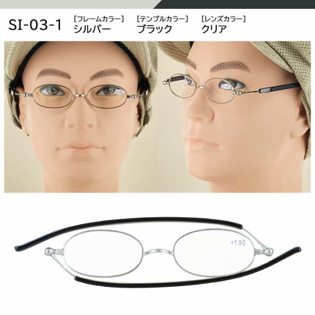 リーディンググラス 丸メガネ ブルー　1.5 おしゃれ 軽い かわいい 老眼鏡