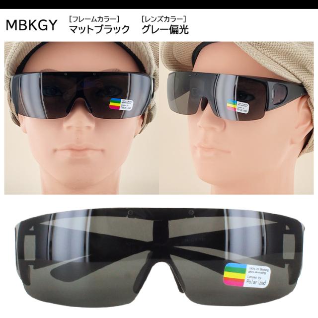 黒グレーオーバー サングラス ポリカーボネート製 XOOX 偏光サングラス スクエアII型 グレー/ライトシルバーミラー