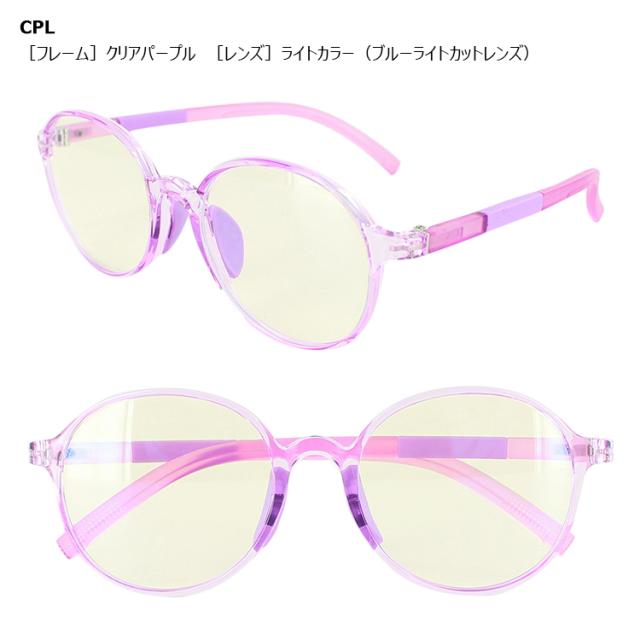 クリアフレーム 薄紫レンズ PCメガネ ケース付き
