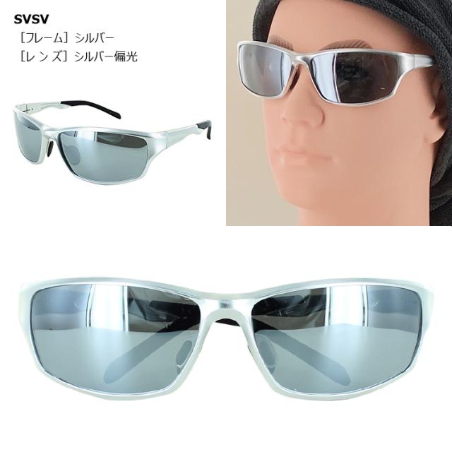 偏光サングラス メンズ UVカット バネ蝶番 カラーレンズ ミラー