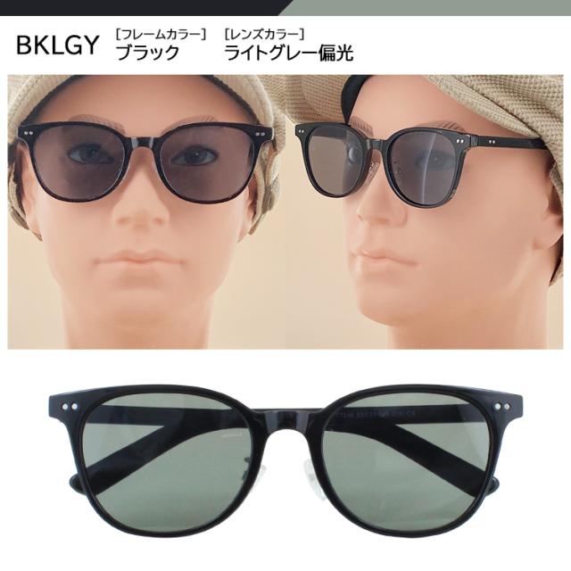 ichi/偏光サングラスDANG SHADES木梨サイクル五弾ライトグレー 木梨サイクル」とDANGのコラボレーション第5弾サングラスが発売