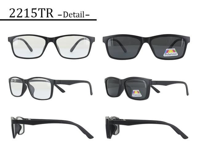 美品✨ChristianDior/コンポジット★カラーチェンジサングラス男女兼用 マグネット 偏光サングラス レディース メンズ サングラス 運転