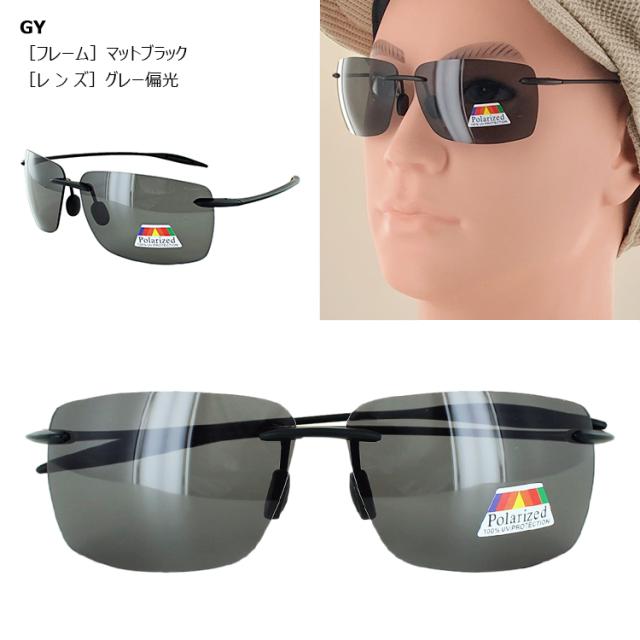 トライノ　偏光サングラス　釣り UVカット　シューターGR/ミラー　サングラス トライノ 偏光サングラス 釣り UVカット サイトイエロー/ミラー