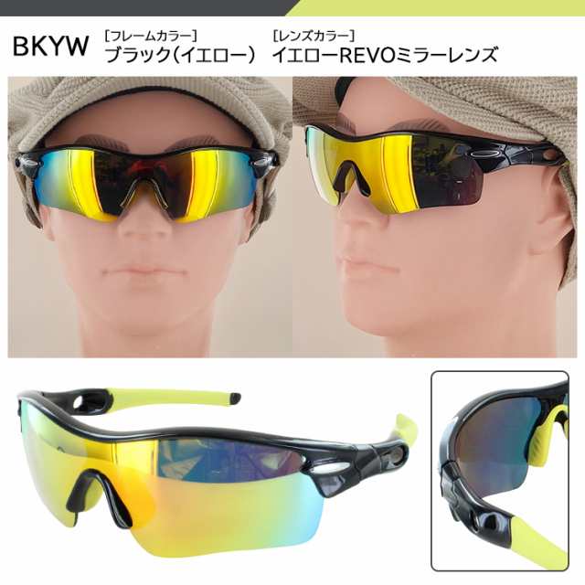 正規逆輸入品 新品未使用 OAKLEY オークリーサングラス 大谷 メジャー