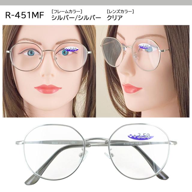 黒い金属フレーム 老眼鏡 楽天市場】老眼鏡 おしゃれ レディース メンズ リーディング