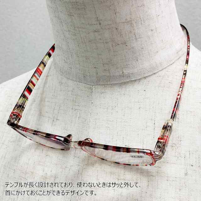 【新品】 老眼鏡 おしゃれ ブルーライトカット 首かけ neck readers F レッド×ブラック ネックリーダーズ リーディンググラス ＰＣ老眼鏡 シニアグラス 既製老眼鏡 neckreaders 在宅ワーク テレワーク [ 母の日 父の日 敬老の日 プレゼント としても オススメ ] Bayline/ベイライン +1.00 +1.50 +2.00 +2.50 +3.00 全5度数