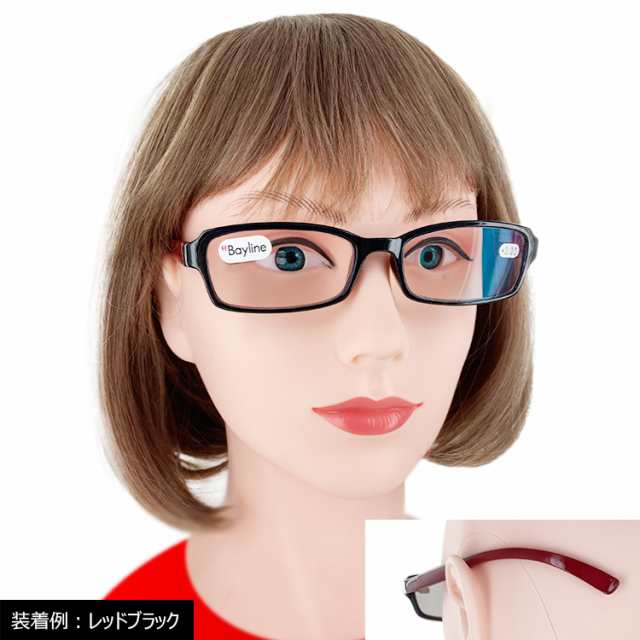 老眼鏡 レディース メンズ おしゃれ ブルーライトカット 首かけ リーディンググラス シニアグラス PC2217 バイカラー ネックリーダーズ  の通販はau PAY マーケット - ビッグマーケット