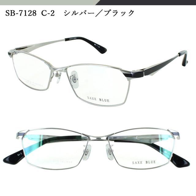 メガネ 眼鏡 度付き メンズ スクエア チタンフレーム 日本製 度あり 度入り 近視 遠視 老眼 度なし 伊達 だて ザックスブルー SB7128 おしゃれ かっこいい ケース付き 薄型 1.60 非球面レンズ セット ブランド 反射防止 撥水コート ゴールド シルバー グレー メガネ 眼鏡 度付き メンズ スクエア チタンフレーム 日本製 度あり 度