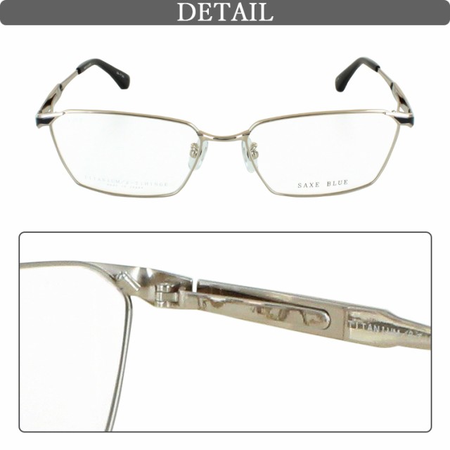 メガネ 眼鏡 調光サングラス 度付き 度なし メンズ スクエア チタン