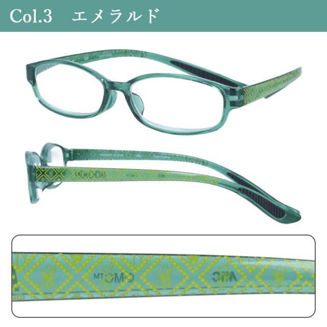老眼鏡 レディース おしゃれ 首かけ ブルーライトカット ムーミン