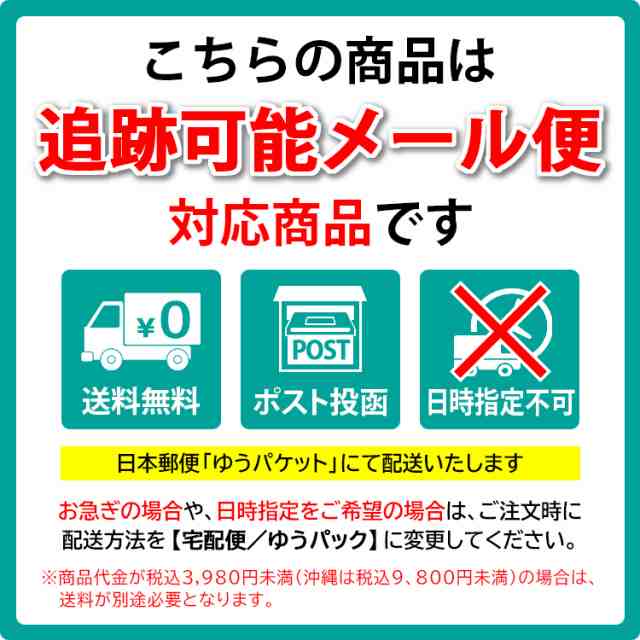 伊達メガネ UVカット メガネ レディース メンズ 度なし クリアレンズ ボストン だてめがね 伊達眼鏡 おしゃれ かわいい 眼鏡 セル メタルの通販はau  PAY マーケット - ビッグマーケット