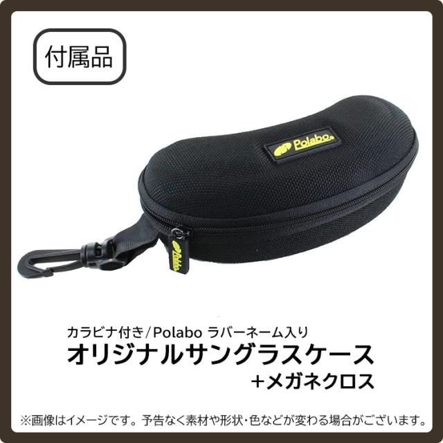 老眼鏡入り サングラス 偏光 メンズ UVカット 運転 ドライブ 釣り スポーツ リーディンググラス 冒険王 バイフォーカル M BFM-1S 1.5 2.0 2.5 送料無料 沖縄以外_5