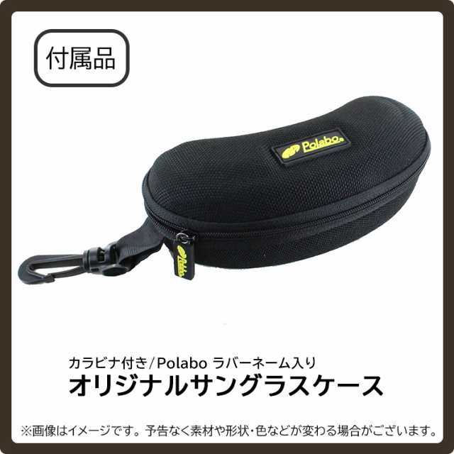 偏光サングラス 老眼鏡 レディース メンズ リーディンググラス