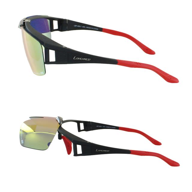 偏光サングラス 跳ね上げ式 メンズ レディース UVカット ミラーレンズ