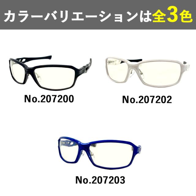 ブルーライトカット メガネ DNA GOD EYE コラボ ゲーム用アイウェア 高性能レンズ イージスの盾 UVカット ブランド スポーティー スクエア ハイカーブ TR90 神威 KAMUI 動く鼻パッド メンズ レディース 男性 女性 eスポーツ オンラインゲーム スマホ パソコン作業_5