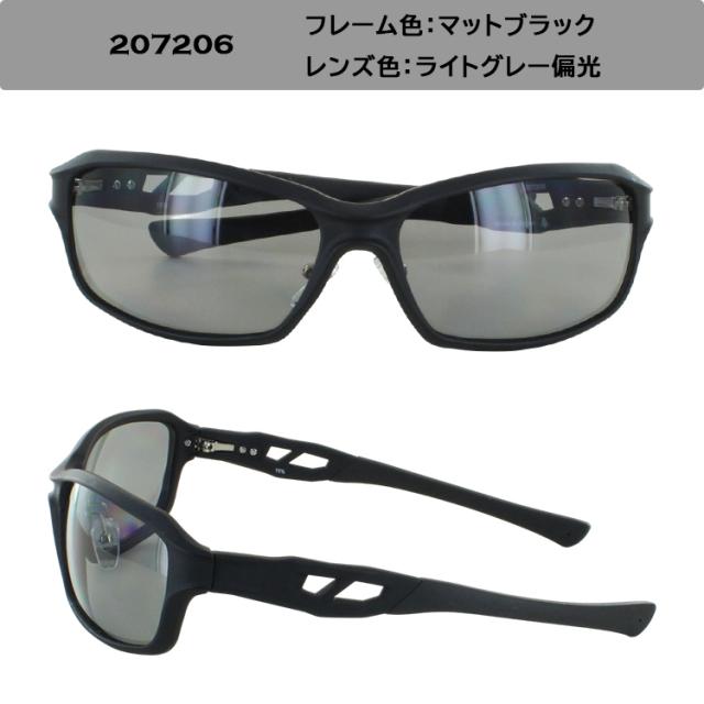 偏光サングラス メンズ DNA 日本製 UVカット ブランド スポーティー スクエア ハイカーブ TR90 神威 KAMUI 動く鼻パッド 釣り 運転用 ドライブ スポーツ 野球 ゴルフ アウトドア 207205 ダークグレー偏光 207206 ライトグレー偏光 207207 グリーングレー偏光 紫外線対策_6