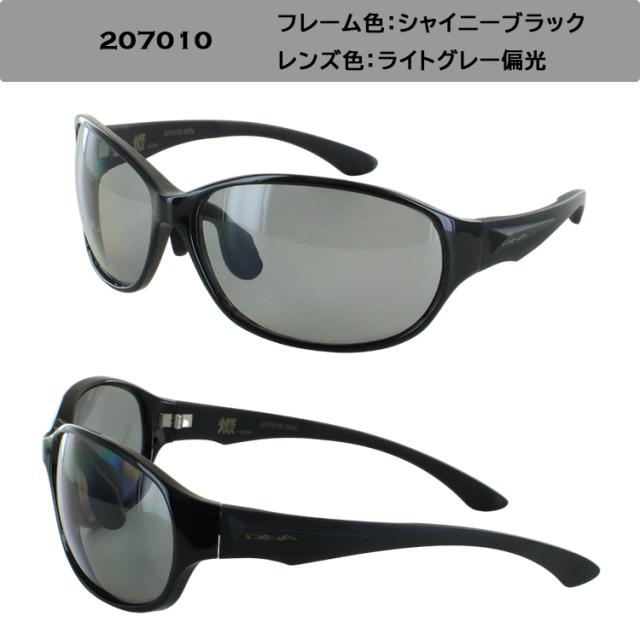 偏光サングラス メンズ DNA 日本製 UVカット ブランド スポーティー 大きめレンズハイカーブ TR90 燦 SAN 動く鼻パッド 釣り 運転用 ドライブ スポーツ 野球 ゴルフ アウトドア 207009 ダークグレー偏光 207010 ライトグレー偏光 207011 グリーングレー偏光 紫外線対策_6