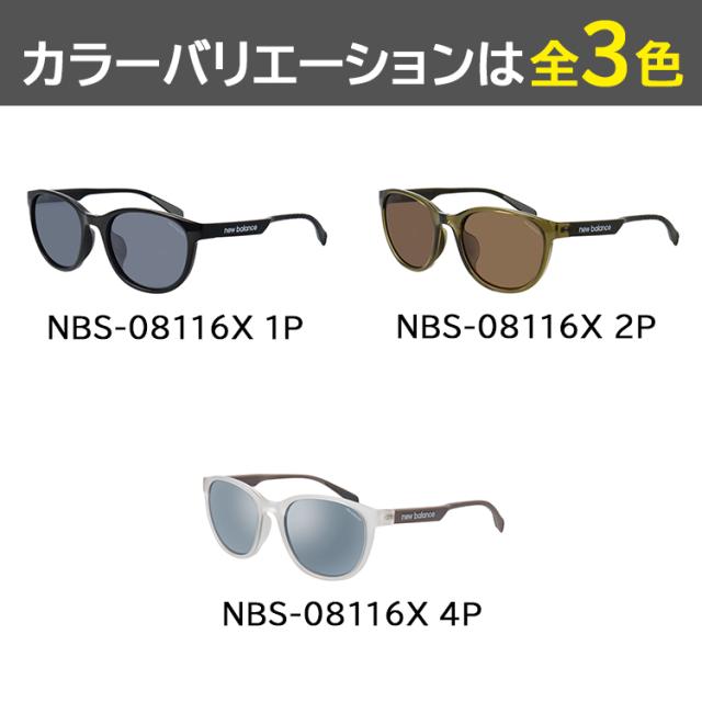 ニューバランス サングラス 偏光 メンズ UVカット 2025年モデル ブランド ボストン NBS08116X 3カラー展開 グレーフラッシュミラー ブラウン シルバーミラー 偏光レンズ 超弾性樹脂 TR90素材 軽量 運転用 ドライブ 釣り アウトドア レジャー スポーツ 男性 国内正規品_2