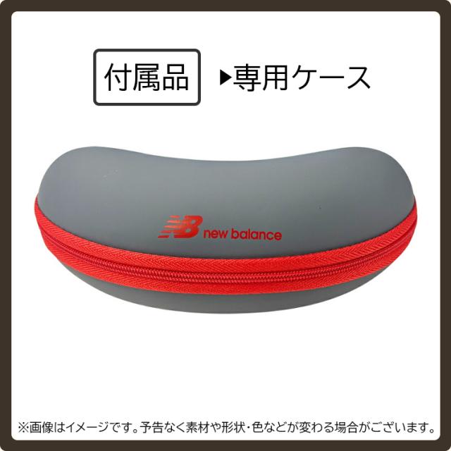 ニューバランス サングラス 偏光 メンズ UVカット 2025年モデル ブランド スクエア NBS08117X 3カラー展開 グレー フラッシュミラー グリーン 偏光レンズ 超弾性樹脂 TR90素材 軽量 運転用 ドライブ 釣り アウトドア レジャー スポーツ 男性 国内正規品_3