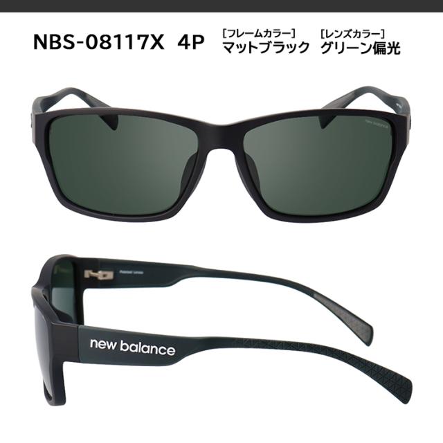 ニューバランス サングラス 偏光 メンズ UVカット 2025年モデル ブランド スクエア NBS08117X 3カラー展開 グレー フラッシュミラー グリーン 偏光レンズ 超弾性樹脂 TR90素材 軽量 運転用 ドライブ 釣り アウトドア レジャー スポーツ 男性 国内正規品_8