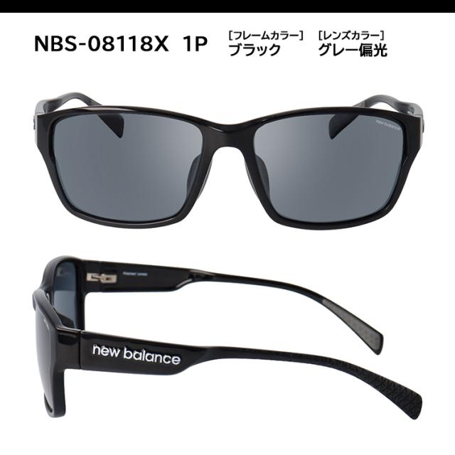 ニューバランス サングラス 偏光 メンズ UVカット 2025年モデル ブランド スクエア NBS08118X 3カラー展開 グレー グリーン ブルーミラー 偏光レンズ 超弾性樹脂 TR90素材 軽量 運転用 ドライブ 釣り アウトドア レジャー スポーツ 男性 国内正規品_4