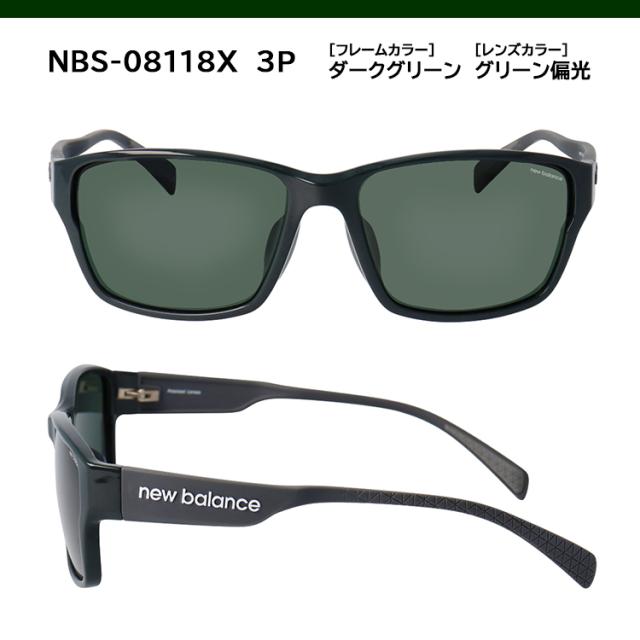 ニューバランス サングラス 偏光 メンズ UVカット 2025年モデル ブランド スクエア NBS08118X 3カラー展開 グレー グリーン ブルーミラー 偏光レンズ 超弾性樹脂 TR90素材 軽量 運転用 ドライブ 釣り アウトドア レジャー スポーツ 男性 国内正規品_6