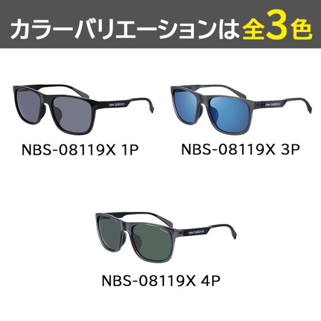 ニューバランス サングラス 偏光 メンズ UVカット 2025年モデル ブランド ウェリントン NBS08119X 3カラー展開 グレー グリーン ブルーミラー 偏光レンズ 超弾性樹脂 TR90素材 軽量 運転用 ドライブ 釣り アウトドア レジャー スポーツ 男性 国内正規品_2