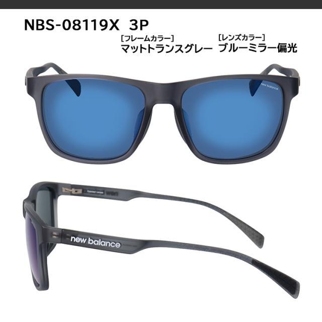 ニューバランス サングラス 偏光 メンズ UVカット 2025年モデル ブランド ウェリントン NBS08119X 3カラー展開 グレー グリーン ブルーミラー 偏光レンズ 超弾性樹脂 TR90素材 軽量 運転用 ドライブ 釣り アウトドア レジャー スポーツ 男性 国内正規品_6