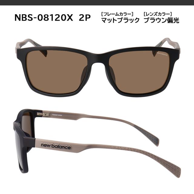 ニューバランス サングラス 偏光 メンズ UVカット 2025年モデル ブランド ウェリントン NBS08120X 3カラー展開 セミフラッシュミラー ブラウン シルバーミラー 偏光レンズ 超弾性樹脂 TR90素材 軽量 運転用 ドライブ 釣り アウトドア レジャー スポーツ 男性 国内正規品_6