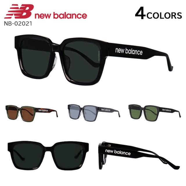 ニューバランス サングラス メンズ レディース 大きめレンズ ビッグシェイプ UVカット 2025年モデル ブランド New Balance NEWTRO NB2021 ウェリントン 4カラー展開 テレビジョンカット フラットレンズ おしゃれ かっこいい 男性 女性 国内正規品