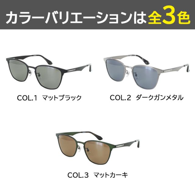 偏光 サングラス メンズ アヴィレックス AVIREX ミリタリーブランド UV